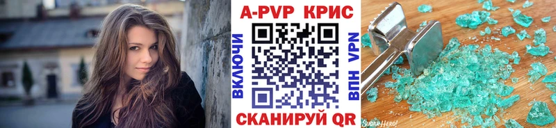 Где купить Луза hydra tor  Меф мяу мяу  Марихуана  Cocaine 