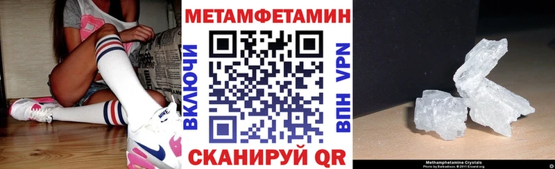 АМФ Розовый  Луза 