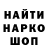 АМФЕТАМИН Розовый Paul Pantea