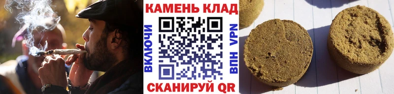 Гашиш VHQ  Луза 