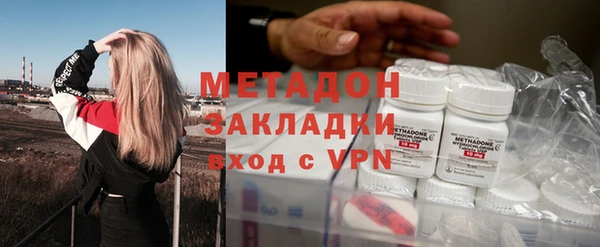 амфетамин Верея