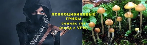 амфетамин Верея