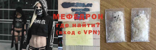 COCAINE Верхнеуральск
