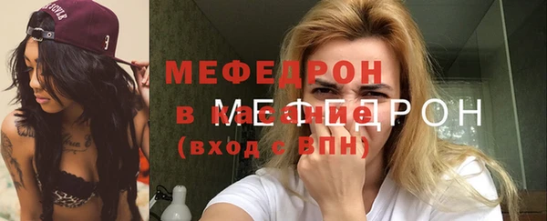 COCAINE Верхнеуральск