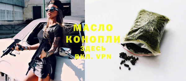 COCAINE Верхнеуральск