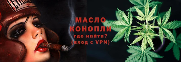 альфа пвп VHQ Верхний Тагил