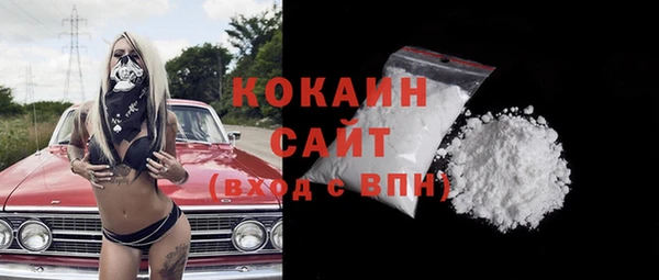 амфетамин Верея