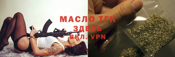 амфетамин Верея