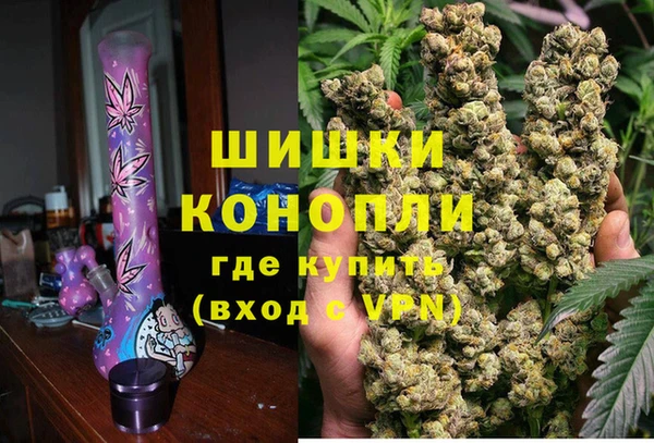COCAINE Верхнеуральск