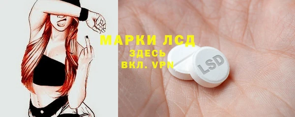 альфа пвп VHQ Верхний Тагил