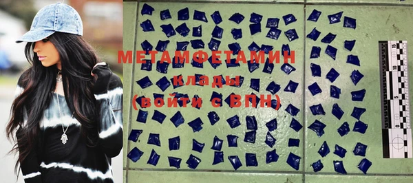 COCAINE Верхнеуральск