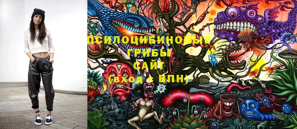 COCAINE Верхнеуральск