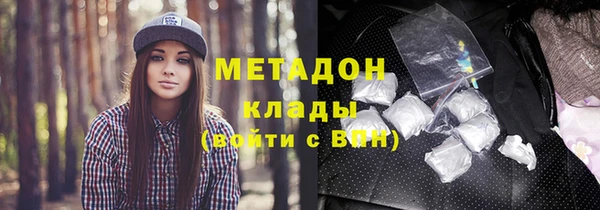 амфетамин Верея