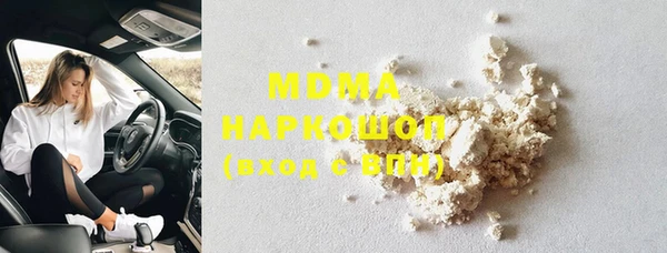 COCAINE Верхнеуральск