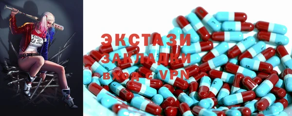 COCAINE Верхнеуральск