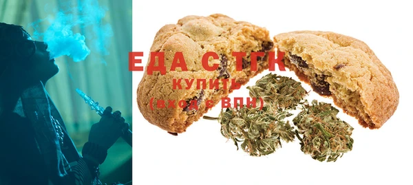 COCAINE Верхнеуральск
