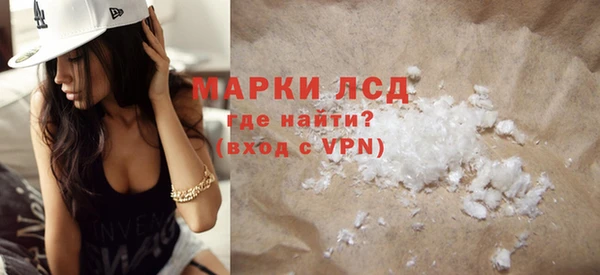 COCAINE Верхнеуральск
