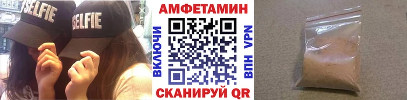 Первитин Декстрометамфетамин 99.9%  Луза 
